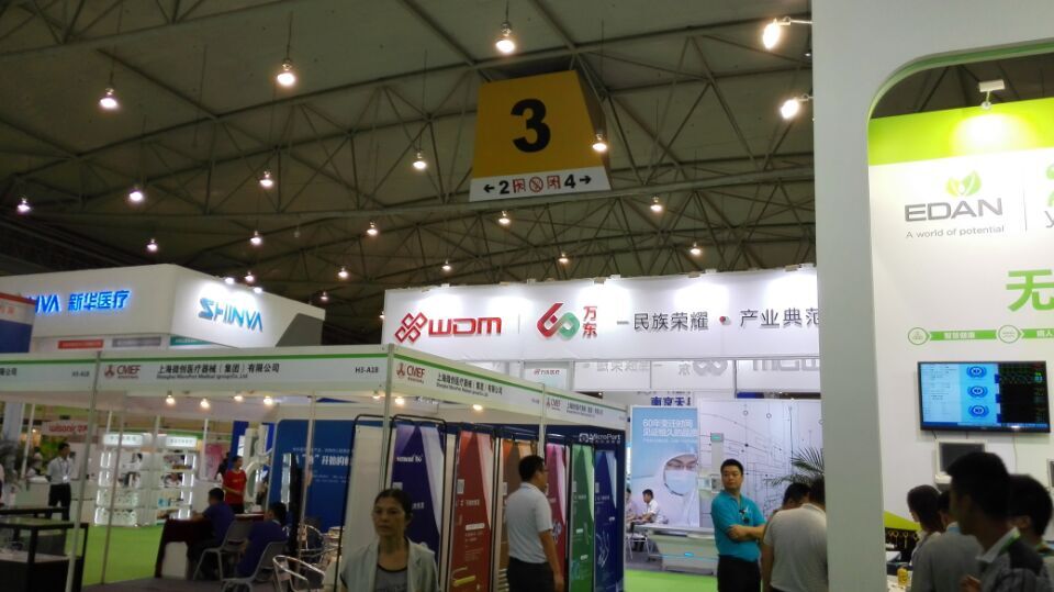 QQDƬ20150807092021.jpg